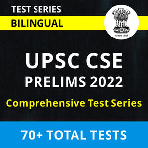 All India UPSC CSE 2022 | Scholarship Test | Important Instructions_50.1