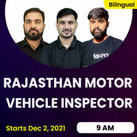 RSMSSB MVSI Syllabus 2021, Check RPSC Motor Vehicle Sub Inspector Syllabus_30.1