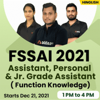 FSSAI Admit Card 2021 Out, Download CBT-1 Hall Ticket_90.1