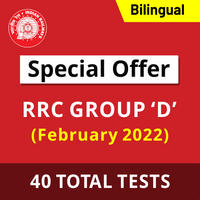 RRB Group D Syllabus 2023, Download Detailed Syllabus PDF_40.1