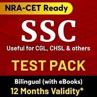 CGL, CHSL और CPO के लिए SSC मॉक टेस्ट; सर्वश्रेष्ठ SSC टेस्ट सीरीज_30.1