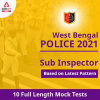 West Bengal Police SI Recruitment : West Bengal Police SI 2021_40.1