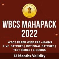 WBCS MAHAPACK 2022