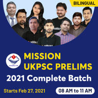 UKPSC FRO Recruitment 2021 : Uttarakhand Public Service Commission (UKPSC)_50.1