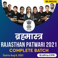 Rajasthan Patwari 2021 Complete Batch | Live Classes By Adda247 |_30.1