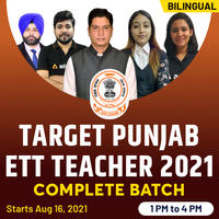 Punjab ETT Recruitment 2021: Apply Online for Punjab ETT 6635_30.1
