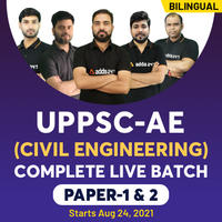 UPPSC AE Cut off 2021, Check previous year cut off analysis |_70.1