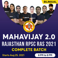 RPSC RAS Recruitment 2021: Rajasthan Public Service Commission_40.1