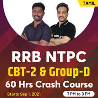 RRB NTPC CBT-2, GROUP 2 CRASH COURSE STARTS ON SEP 1, 2021