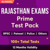 RPSC RAS Exam Dates Released 2021 : Check Revised Dates Now_90.1