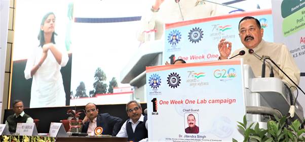 Union Minister Dr. Jitendra Singh launches 'YUVA PORTAL'_40.1