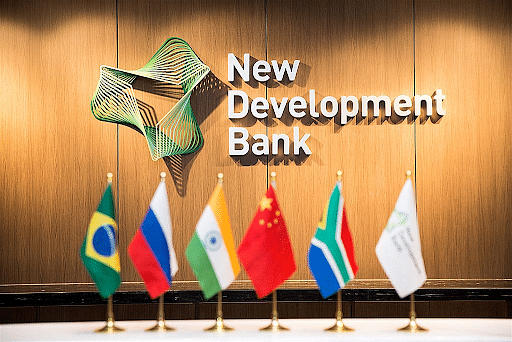 New Development Bank: Member Flags