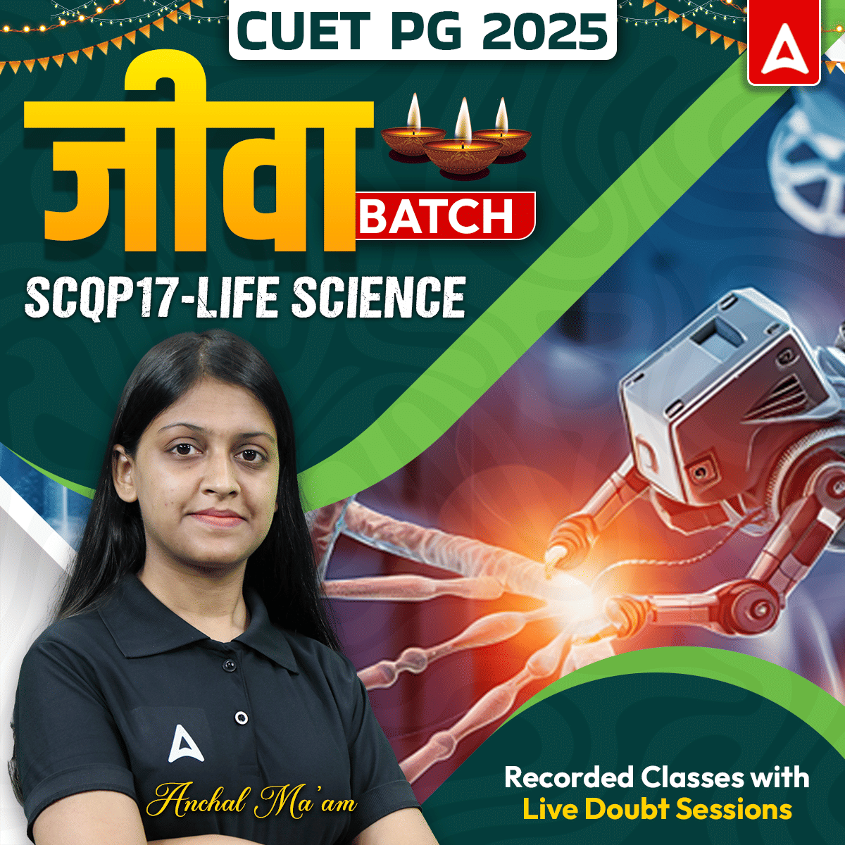 CUET PG 2025 SCQP17-जीवा BATCH