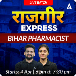Prepare with BIHAR PHARMACIST Study Material 2025.BIHAR PHARMACIST ...