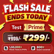TEST PRIME