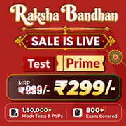 TEST PRIME