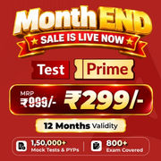 TEST PRIME