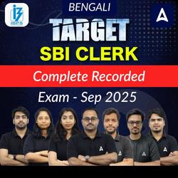 Target SBI Clerk 2025 | Exam September 2025 | Online Live + Recorded Classes by Adda247