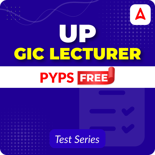 UP GIC Lecturer PYP Mock Test (Free)