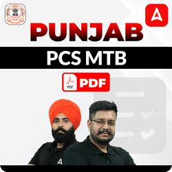 Punjab PCS MTB Pdf batch | Video Course By Adda247