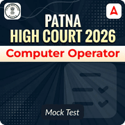 Patna High Court Computer Operator 2026 Mock Test