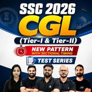SSC CGL (Tier 1 + Tier 2) 2026 Mock Test