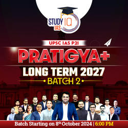 UPSC IAS Long Term P2I Foundation LIVE 2027 Pratigya+ Batch 2