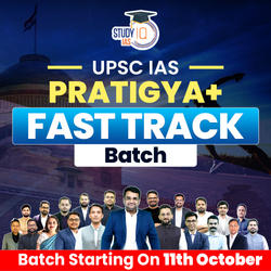 UPSC IAS Live GS Foundation 2025 P2I Fast Track Batch