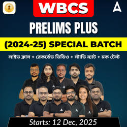 WBCS Prelims Plus | Prelims(2024-25) Special batch | Online Live classes by Add247