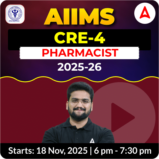 ELIXIR AIIMS PHARMACIST 2025 | Online Live + Recorded Classes by Adda 247