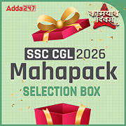 SSC CGL Mahapack Selection Box with English Book Kit | Live Classes, Video Course, Test Series, Books and eBooks