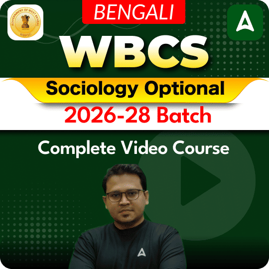 pdpCourseImg