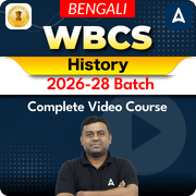 WBCS History Optional Batch For The batch 2026-28 | Online Video classes by Adda247