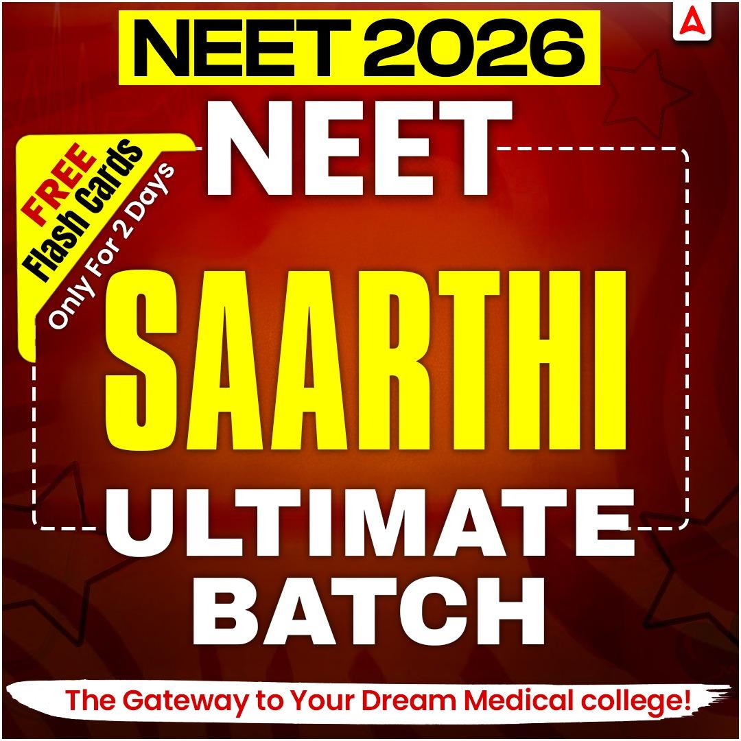 NEET Crash Course 2026 (Saarthi Ultimate Batch) with Topper Box