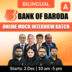 BANK OF BARODA 2025 | ONLINE MOCK INTERVIEW BATCH | Online Live Classes by Adda 247