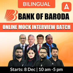 BANK OF BARODA 2025 | ONLINE MOCK INTERVIEW BATCH | Online Live Classes by Adda 247