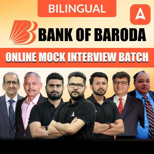 BANK OF BARODA 2025 | ONLINE MOCK INTERVIEW BATCH | Online Live Classes by Adda 247