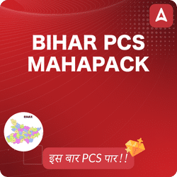 BPSC ka Mahapack by Adda247 PCS for all BPSC Examinations.