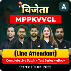 विजेता बैच : MPPKVVCL (Line Attendant) भर्ती 2025 Complete Live Batch | | Test Series +eBook | Online Live Classes by Adda 247