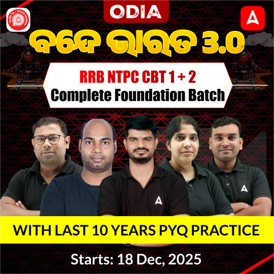 Bande Bharat– Railway NTPC Complete Foundation Batch | Online Live Classes by Adda 247