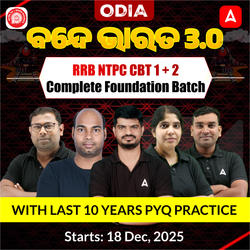 Bande Bharat– Railway NTPC Complete Foundation Batch | Online Live Classes by Adda 247