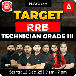 Target RRB Technician Grade III Complete Batch with Test Series and Ebook for 2025  | Hinglish | Online Live Classes by Adda 247