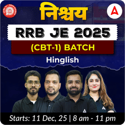 निश्चय -Nischay : RRB JE 2025 | (CBT - I) Complete Batch + Test Series + eBooks | Hinglish Online Live Classes By Adda247