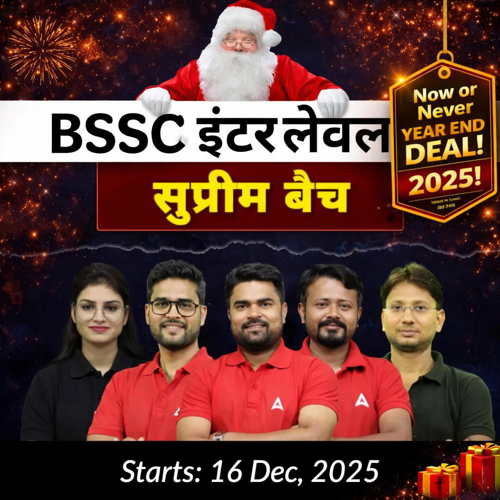 BSSC Inter Level Supreme Batch 2026-27 | Hinglish | Online Live Classes by Adda247