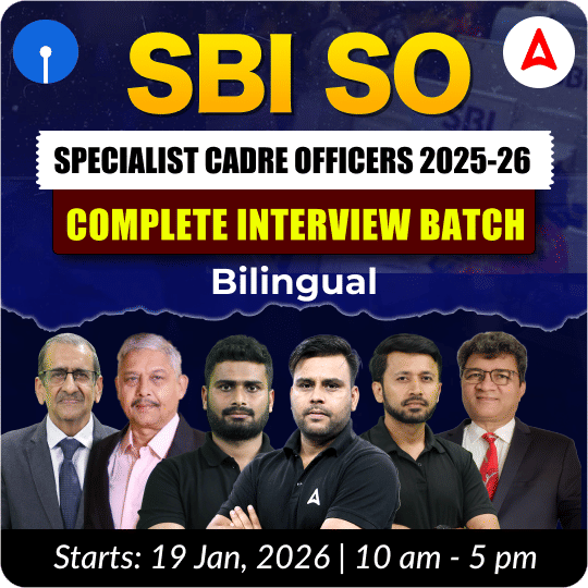 SBI SO | SPECIALIST CADRE OFFICERS 2025-26 | Complete Interview Batch by Adda 247