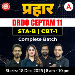 प्रहार - DRDO CEPTAM 11 (Tier - 1) Non-Tech Complete Live Batch 2025 | Hinglish | Online Live Classes by Adda 247
