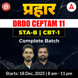 प्रहार - DRDO CEPTAM 11 (Tier - 1) Non-Tech Complete Live Batch 2025 | Hinglish | Online Live Classes by Adda 247