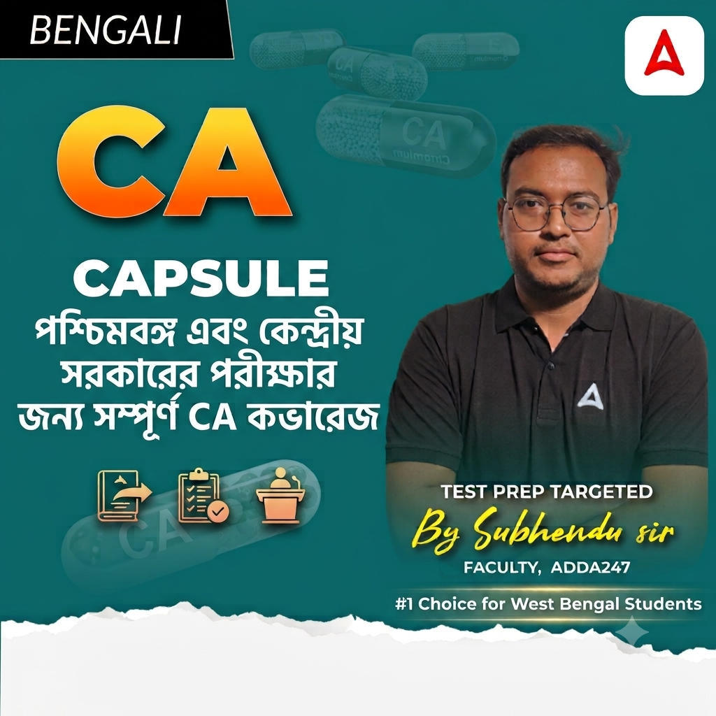 pdpCourseImg