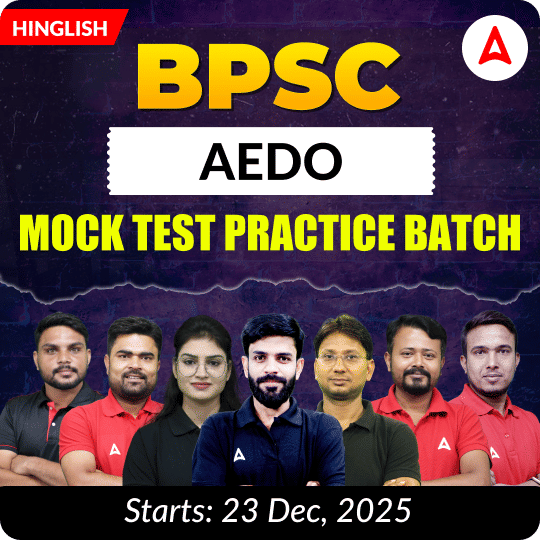BPSC AEDO Mock Test Practice Batch by Adda247