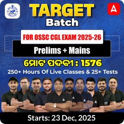 OSSC CGL Prelims+ Mains Foundation | Online Live Classes by Adda 247